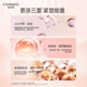 Chando Pink Diamond Rose Water Emulsion Set Anti-wrinkle, Firming and Lightening Skin Care Products Official Flagship Store ຂອງແທ້ຊຸດ