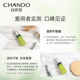 ນ້ໍາມັນທີ່ສໍາຄັນ Chando cedar ຟື້ນຟູຜິວຫນັງແລະຄວາມຊຸ່ມຊື່ນຂອງຜິວຫນັງ