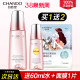Zhitang elastic firming anti-wrinkle softening lotion hydrating moisturizing toner lotion ຂວດດຽວຜະລິດຕະພັນທີ່ແທ້ຈິງຢ່າງເປັນທາງການ