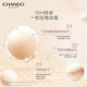Nature Hall Soft Mist Lasting Cushion Cream Moisturizing, Soothing, Oil Control, Lightweight Concealer, Official Flagship Store Authentic