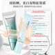 Chando Light and Flawless Repair Cream Dual Effect BB Cream