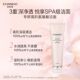 Zendo Pink Diamond Amino Acid Facial Cleanser ສໍາລັບຜິວຫນັງທີ່ລະອຽດອ່ອນ