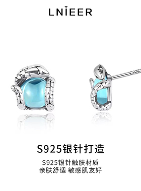 S925银针美杜莎之瞳耳钉男