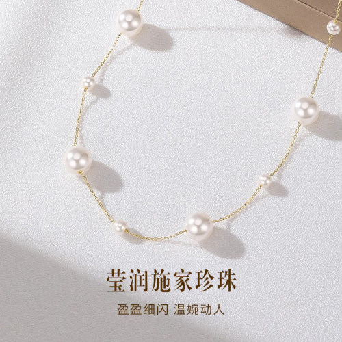 S925纯银满天星珍珠项链女轻奢小众流苏锁骨链2026新款时尚毛衣链 - 图3