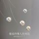 Mermaid's Tears Pearl Necklace Women's Niche Luxury