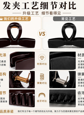许我耀眼赵露思同款蝴蝶结抓夹