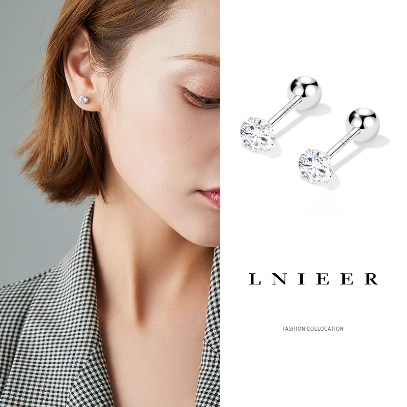 999纯银钻石女螺丝拧扣养耳洞耳钉 lnieer耳钉