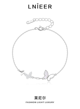 S925纯银女爆款蝴蝶银手链手串