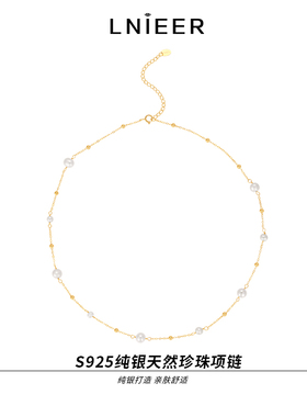 925纯银满天星淡水珍珠项链女