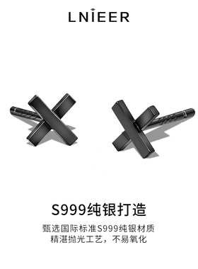 LNIEER999纯银复古男养耳洞耳钉
