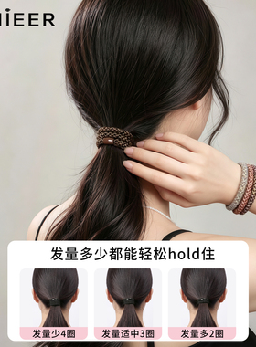 彩色编织高弹皮筋发圈发绳女