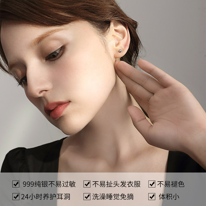 999纯银螺丝拧扣养耳洞女双头耳钉 lnieer耳钉
