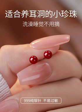 999纯银针珍珠耳钉女养耳洞耳环