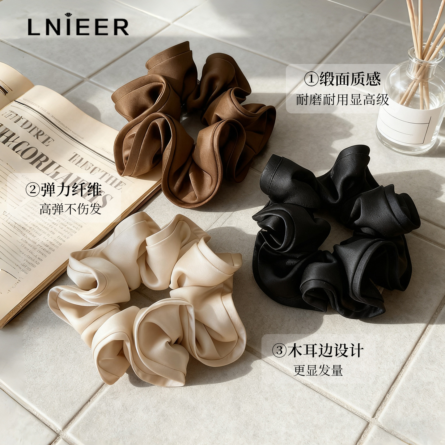 许我耀眼许妍赵露思同款大肠发圈女法式气质缎面圈扎头绳发绳发饰 - 图1