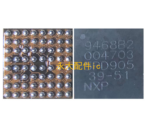 适用小米9/10音频ic CS35L41B CS35L41 9468B2 9468B3 100TB28/2D - 图0
