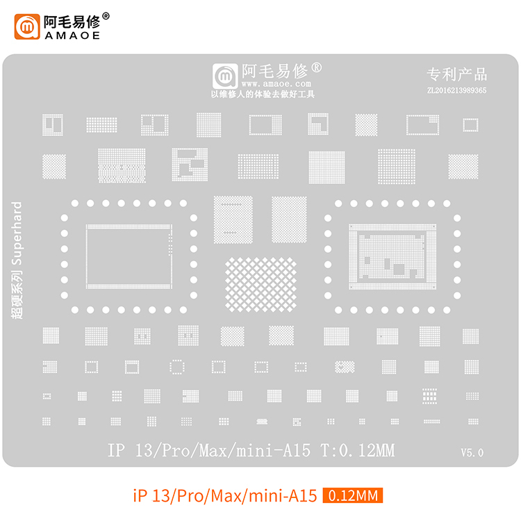 13 14充电IC338S00770 00839 1616A0 U2 338S00817供电 343s00511 - 图0