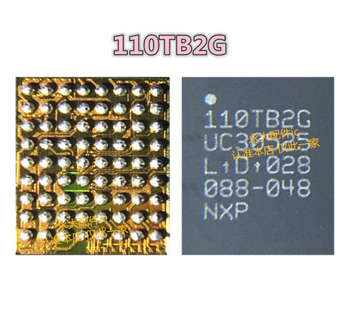 适用小米9/10音频ic CS35L41B CS35L41 9468B2 9468B3 100TB28/2D - 图2