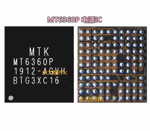 MT6359VNP/VPP/VMP 6315QP/RP/TP/NP 6360MP/UP/P PM7250/B 8250 - 图1