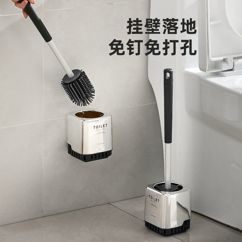 New silicone toilet brush for household use without dead corners, punch-free toilet brush, powder room long-handled silicone squat pit