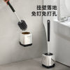 New silicone toilet brush for household use without dead corners, punch-free toilet brush, powder room long-handled silicone squat pit