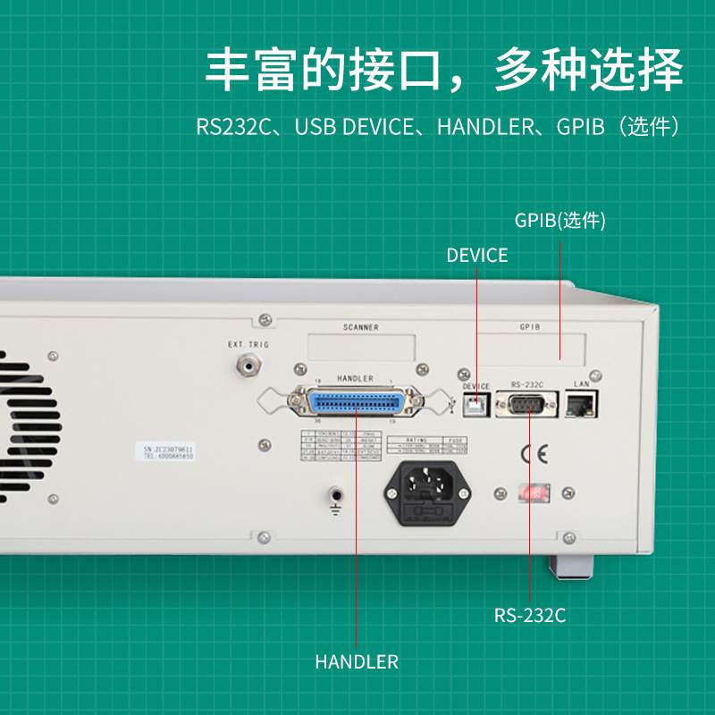 新款超声阻抗分析仪ZX70A-200K ZX80A-2MHZ口罩机点焊机振子测试 - 图2