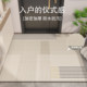 Miaochi floor mat entry door mat simple door