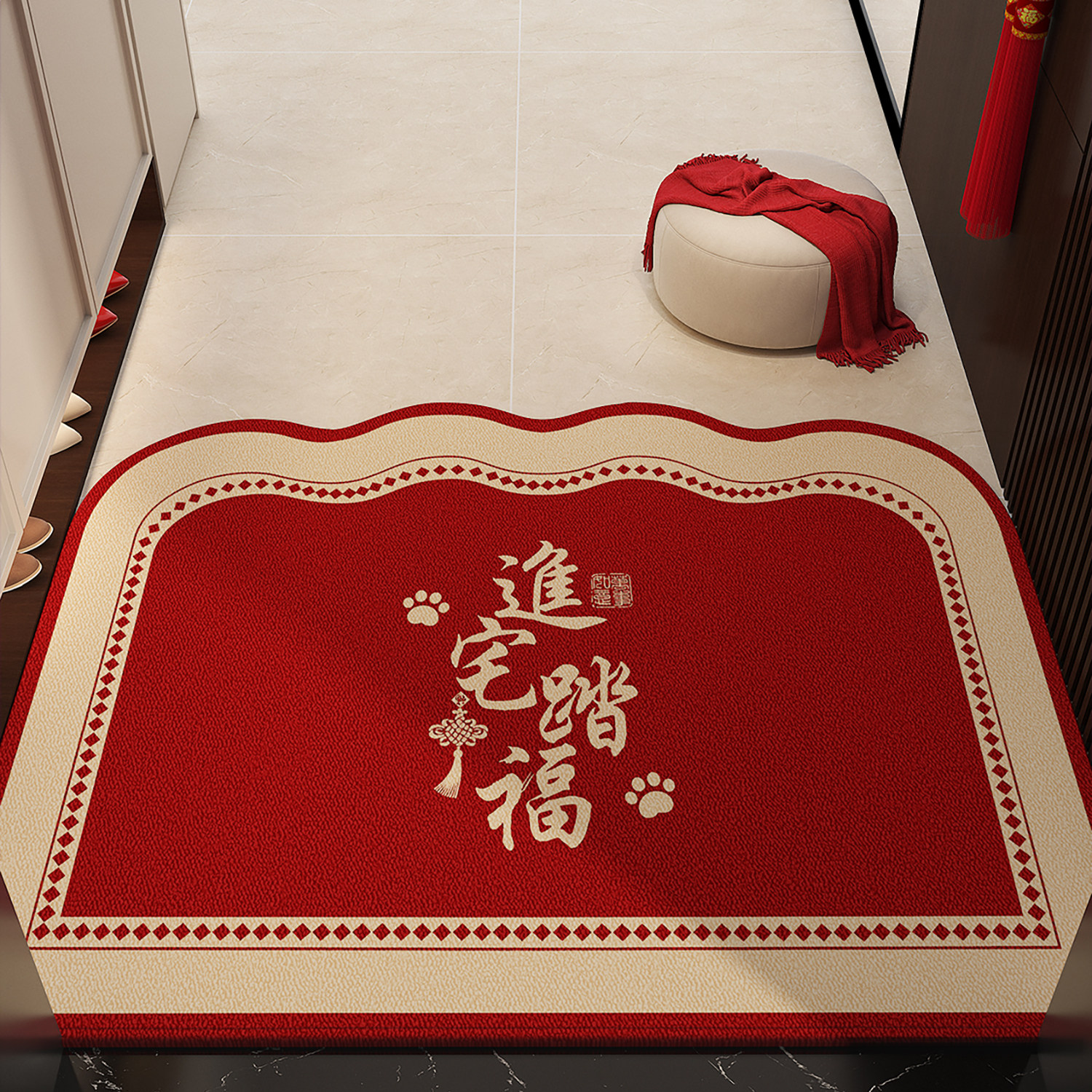 红色喜庆入户门地垫新中式玄关进门脚垫免洗耐磨耐脏家用地毯垫,淘宝优惠券,粉丝福利购,淘宝优惠卷