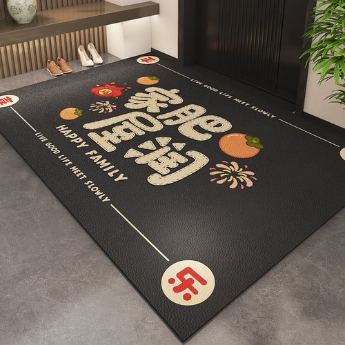 进门地垫入户门垫家用门口可擦免洗pvc防滑耐脏脚垫玄关门外地毯 - 图1