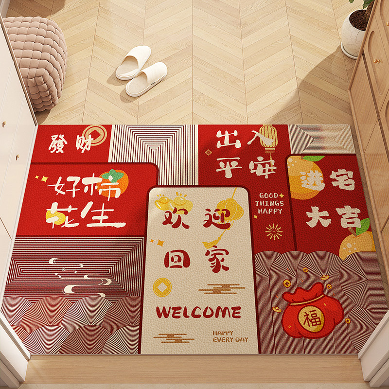 地垫入户门垫pvc免洗可擦玄关门口地毯耐脏防滑皮革门垫进门脚垫,淘宝优惠券,粉丝福利购,淘宝优惠卷