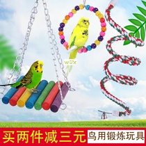 Pet Bird Parrot Toys Parakeet Budgie Cockatiel Cage Hammock