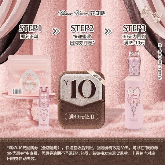 Midsummer night mini concealer