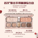 Flowers and Knows Strawberry Cupid Facial Comprehensive Dish Blush Eyeshadow Highlight Flagship Store