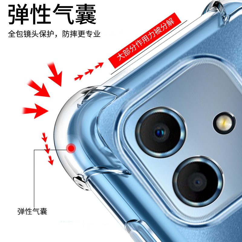 华为荣耀play6c手机壳四角气囊透明新款paly6C保护5G硅胶套VNE一AN40镜头全包防摔软外壳honor简约男女潮适用