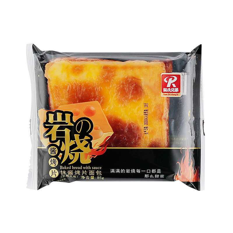 阮氏兄弟岩烧乳酪味烤手撕吐司酱 阮氏兄弟食品西式糕点