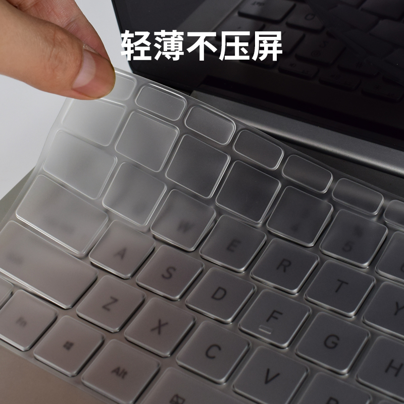 适用小米笔记本Pro14键盘膜2022款电脑红米redmiG游戏本保护膜redmiBookPro15防尘罩redmibook13寸air保护16-图0