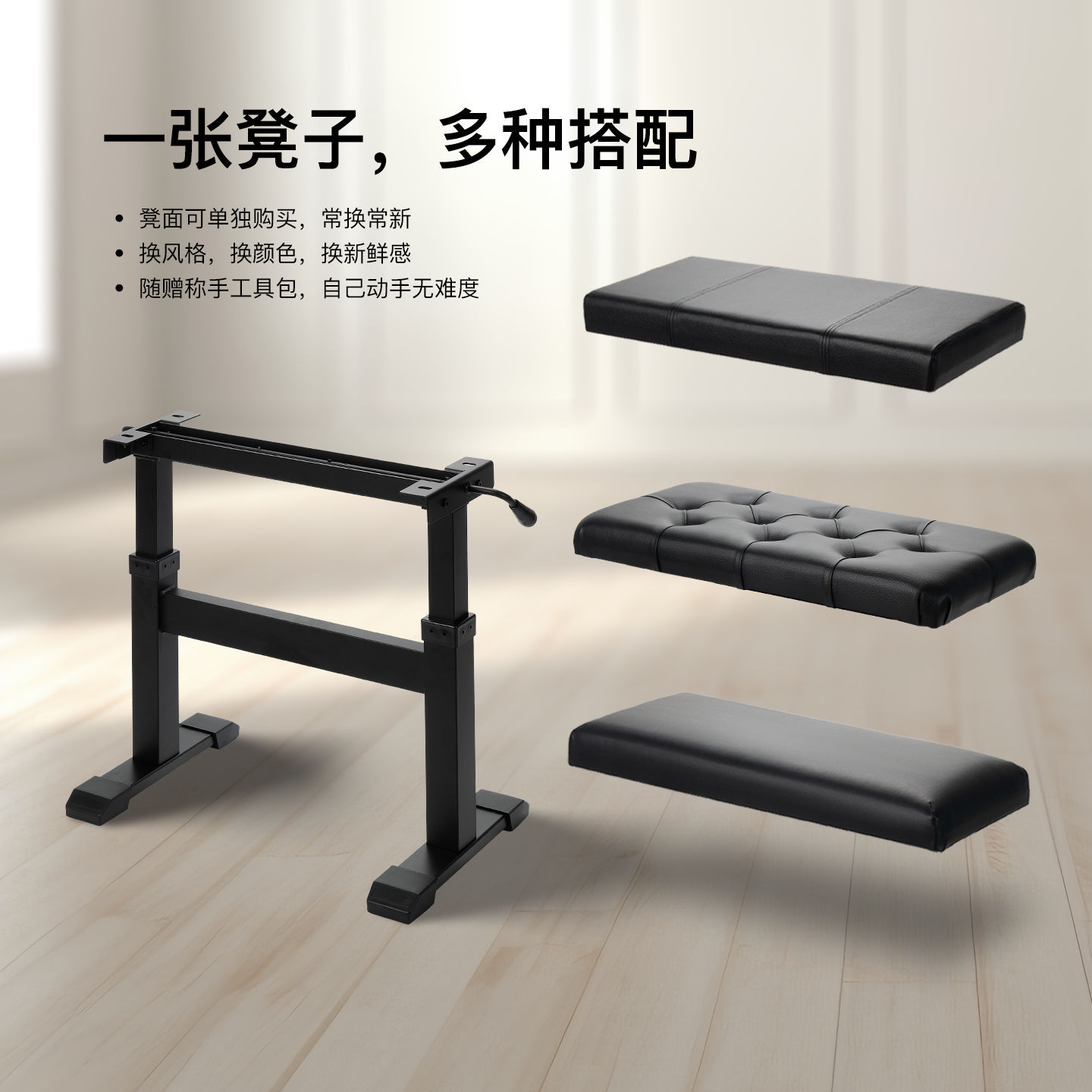 液压钢琴凳实木单人双人可调升降琴凳古筝凳成人儿童工字凳通用,淘宝优惠券,粉丝福利购,淘宝优惠卷