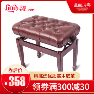 豪华实木钢琴凳单人升降抗菌环保演奏家居成人儿童电子琴凳