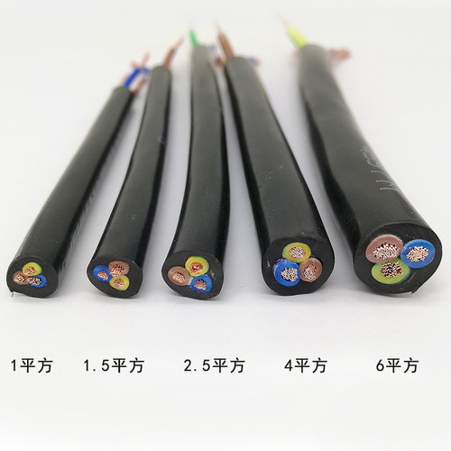 百载电缆线纯铜芯RVV 2芯3芯4芯1.0 1.5 2.5平方软护套线电线家用 - 图3