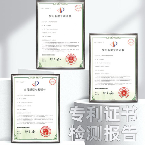 接线端子电线快速对接接头电线连接器二进二出四出对插接线神器 - 图1