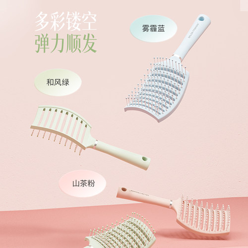 安慕芙梳子排骨梳高颅顶大弯梳蓬松头发按摩男女士家用大排梳 - 图2