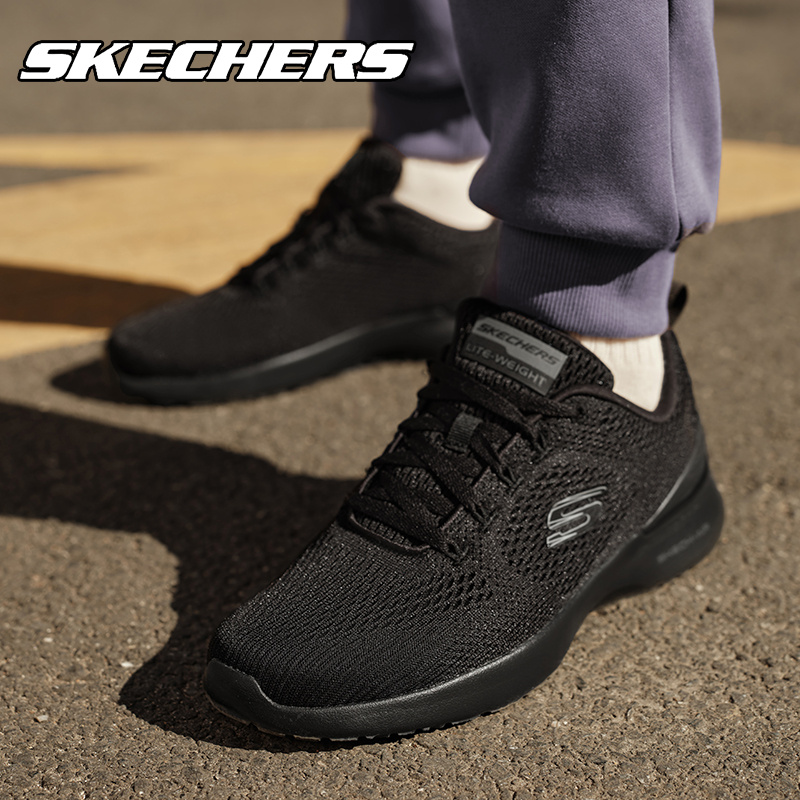 skechers斯凯斯凯奇时尚跑步鞋男鞋夏季新款全黑色网面透气运动鞋 - 图0