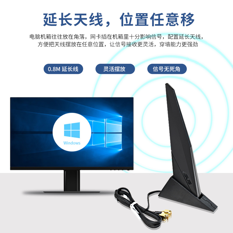 gxlinksta IntelAX210 AX200千兆WIFI 6新款三频6G台式内置PCIE无线网卡蓝牙5.3 - 图2