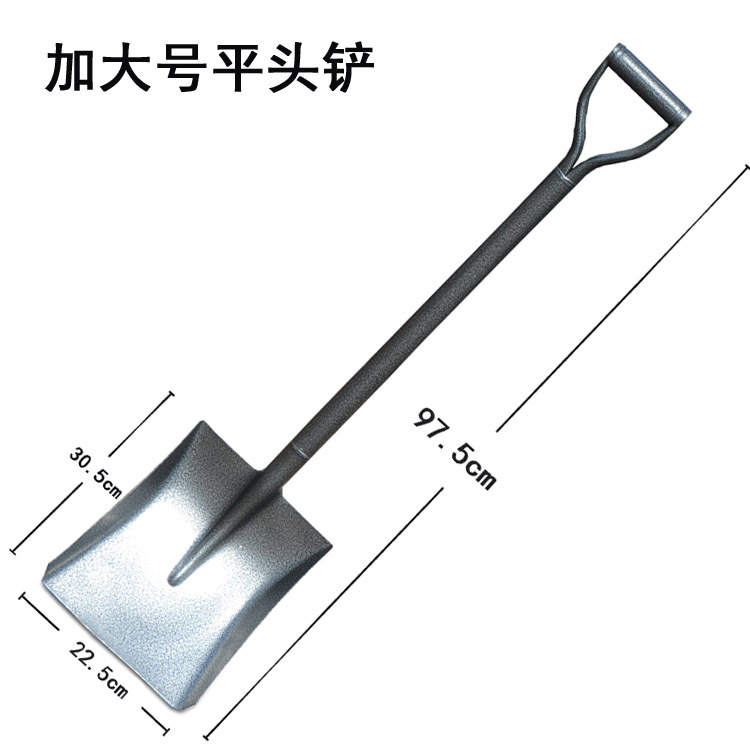 一体全钢锹加厚尖锹方锹铁锨铁锹园艺农用锰钢小号铁铲园林工具 - 图2