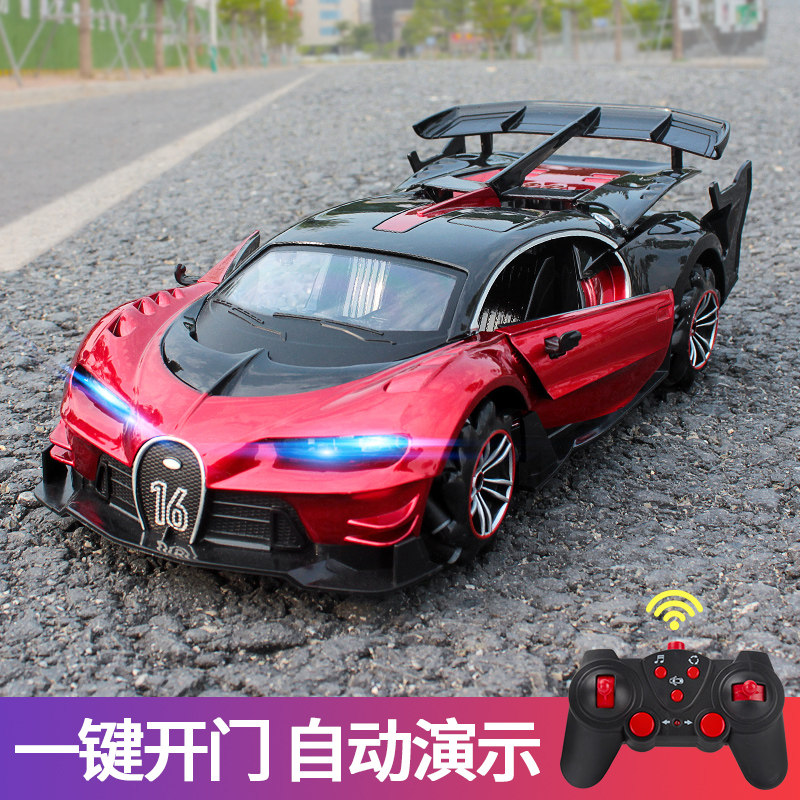 汽车充电动无线高速赛车漂移遥控车 杰贝煌电动/遥控车