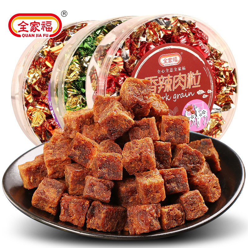 全家福干肉粒网红正宗即食猪肉脯 全家福食品猪肉类