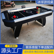 Electronic scoring double race ice hockey machine adult childrens desktop ice hockey suspended game table ice hockey table