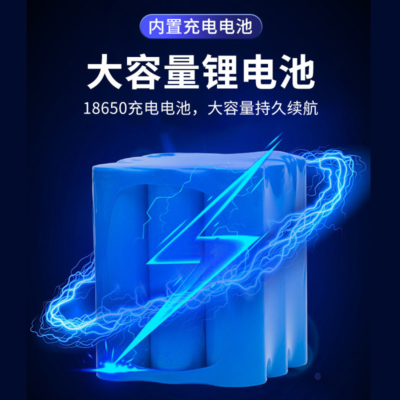 太阳能充电灯led家用夜市照明灯 喜跃照明应急灯