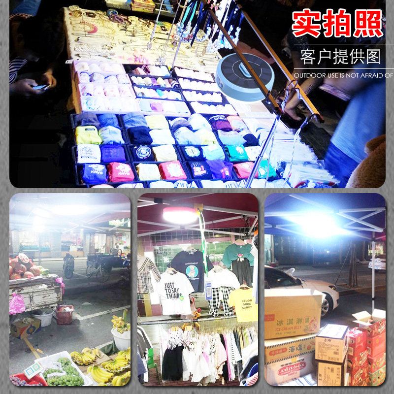 充电式太阳能led灯泡停电摆地摊灯 喜跃照明应急灯