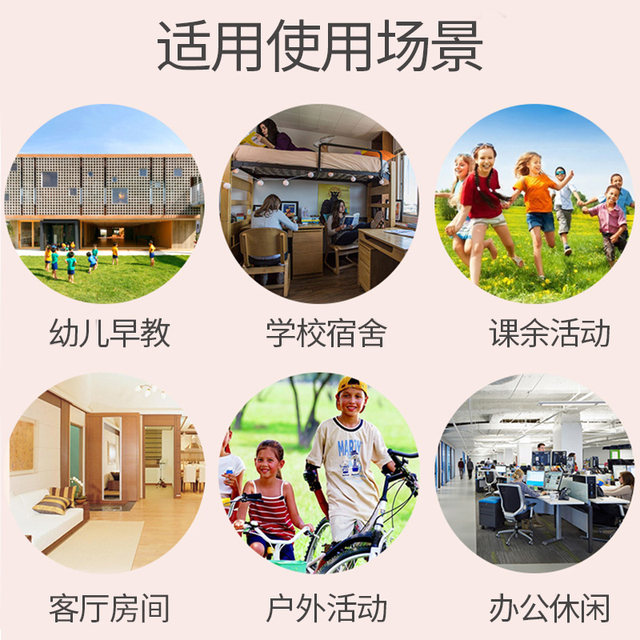 Throw sticky ball sticky ball dart plate touch high toy