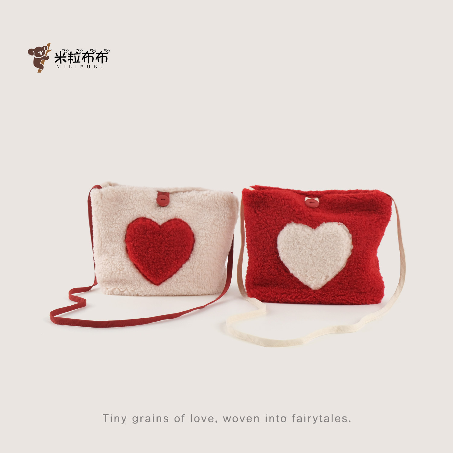儿童羊羔绒包包秋冬女童斜挎包爱心毛绒包宝宝单肩包女童过年红色,淘宝优惠券,粉丝福利购,淘宝优惠卷